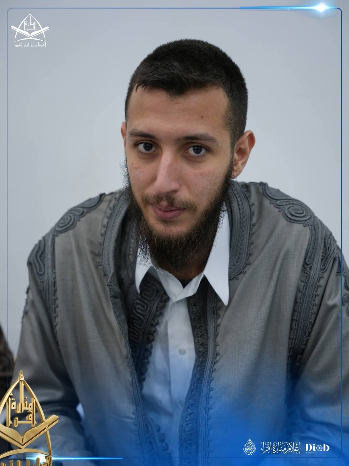 متدرب